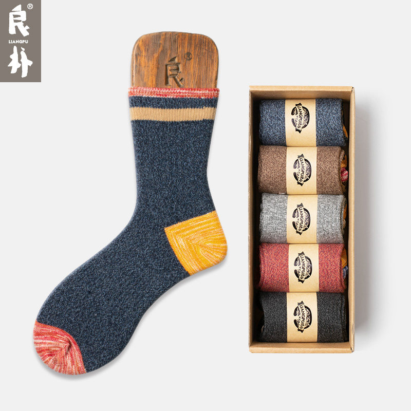 良朴袜子男纯棉男袜春秋款中筒袜运动吸汗拼色条纹男士日系短袜
