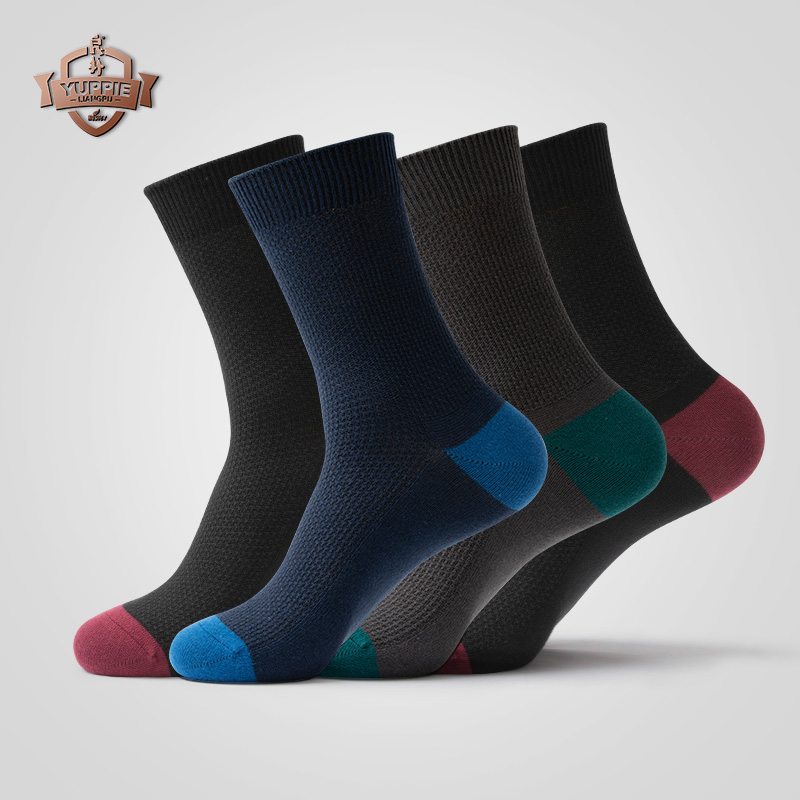 秋季男士商务休闲透气黑色袜子