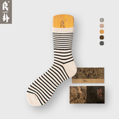 良朴袜女中筒袜春秋款 黑白条纹女袜袜子长袜ins潮女士棉袜