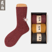 良朴羊毛袜子女保暖女袜红色厚长袜女士加厚冬季 毛袜复古中筒袜