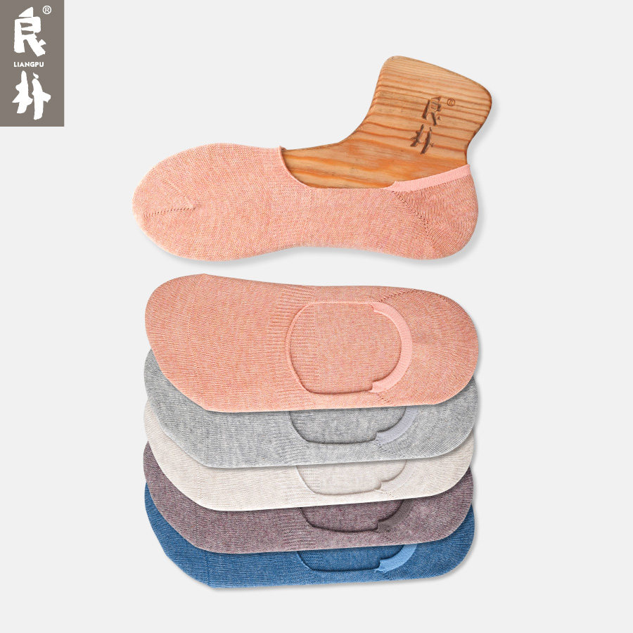 良朴船袜女夏季袜子浅口硅胶防滑隐形袜不掉跟女袜纯色女士棉袜,女士内衣/男士内衣/家居服,船袜,淘宝优惠券,粉丝福利购,淘宝优惠卷
