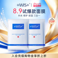 商品图
