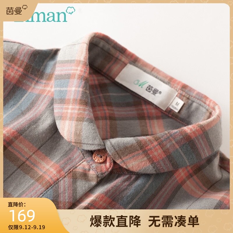 茵曼旗舰店长袖衬衫女春秋装复古文艺范磨毛格子百搭格纹直筒衬衣在类目 女装/女士精品, 衬衫中 - 来自Buy2taobao.com提供专业的淘宝代购服务