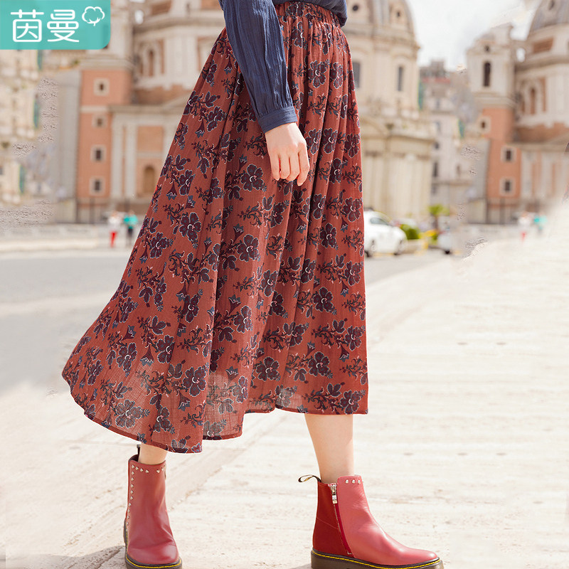 茵曼旗舰店 特价清仓秋装橡筋裤头宽松A字碎花半身裙女|msdalam kategori Butik wanita / wanita, skirt - dari Buy2taobao.com untuk memberikan perkhidmatan ejen Taobao profesional membeli