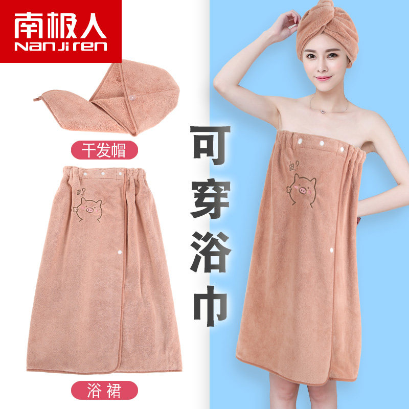 网友分享在meiguo.com的图片