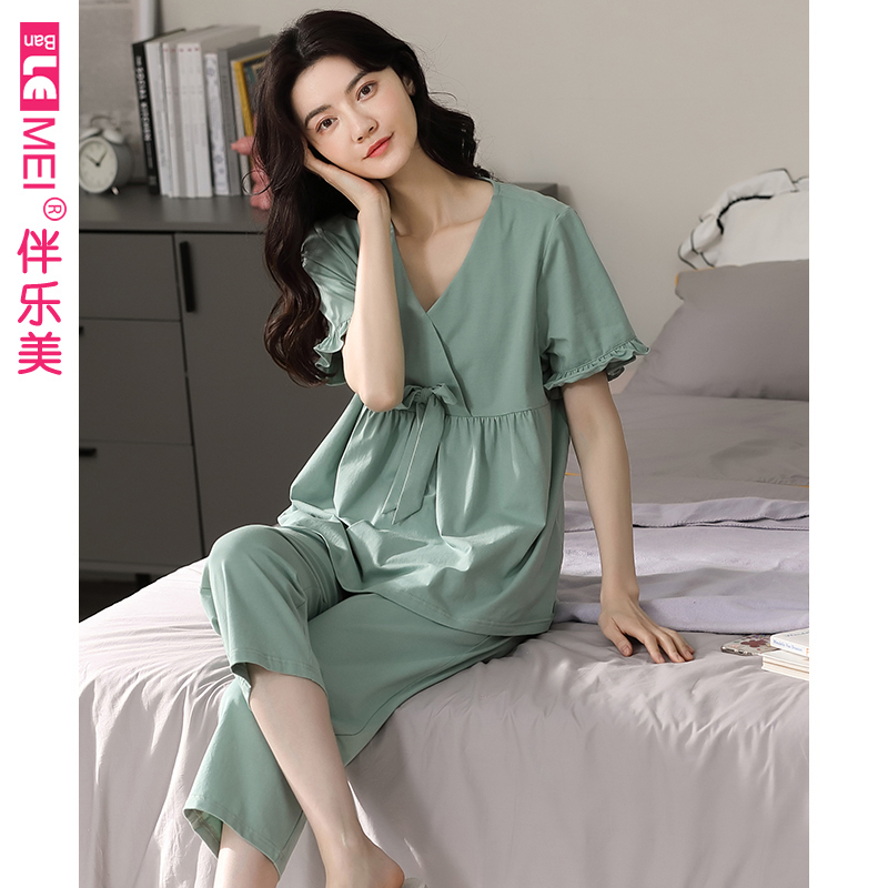 睡衣女莫代尔家居服套装带胸垫