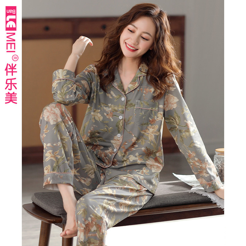 睡衣秋季女新款春秋纯棉长袖秋冬薄款全棉女士加肥大码家居服套装
