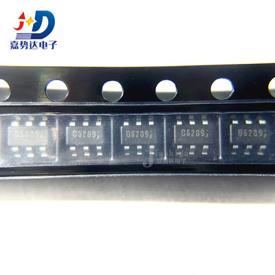 MT3608 丝印：B6289j 5V/1.2A 移动电源芯片 SOT23-6 全新