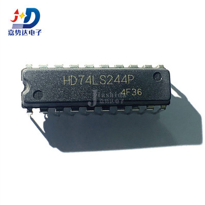 HD74LS244P 八进制三态缓冲器/先驱动器 直插DIP-20 全新
