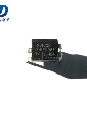 IRFD9220PBF IRFD9220 高光速 场效应管 200V0.8A DIP-4 全新