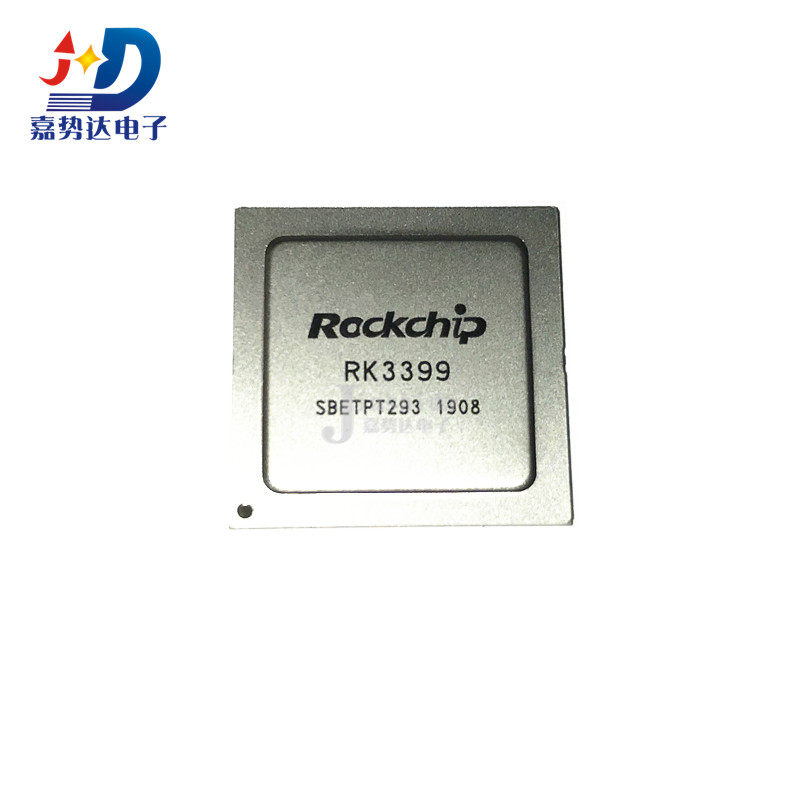 RK3399 BGA 瑞芯微处理器 机顶盒主板平板安卓ARM 全新