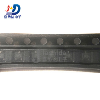 DTC123JUAT106 DTC123JUA 丝印：142 数字晶体管 SOT-323-3 全新
