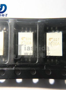 TLP700A 丝印：P700A DC逻辑输出光耦 贴片SOP6 全新