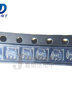 OPA320AIDBVT OPA320 丝印：RAC 精密放大器 SOT-23-5 全新