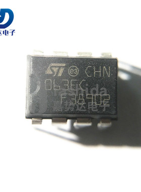 MC34063ECN 丝印 063EC DC-DC电源芯片 转换器控制电路 DIP8 全新