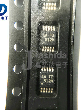 TPS92512HVDGQR 丝印：512H LED照明驱动器 MSOP10 全新