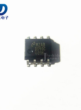 DS90C401MX DS90C401M 发送器LVDS接口IC芯片 SOP8 全新
