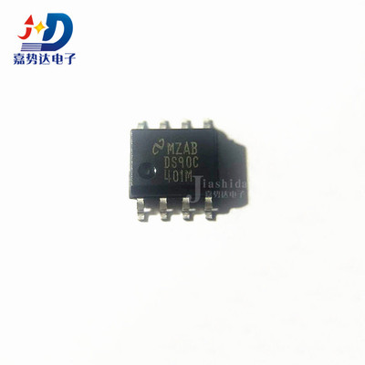 DS90C401MX DS90C401M 发送器LVDS接口IC芯片 SOP8 全新