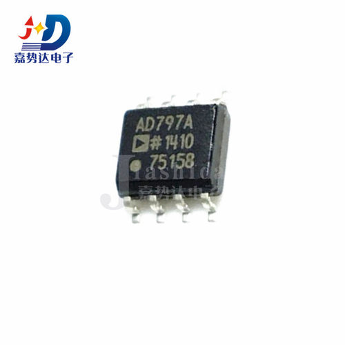 AD797ARZ-REEL7 AD797ARZ AD797 传声器前置放大器 贴片SOP8 全新