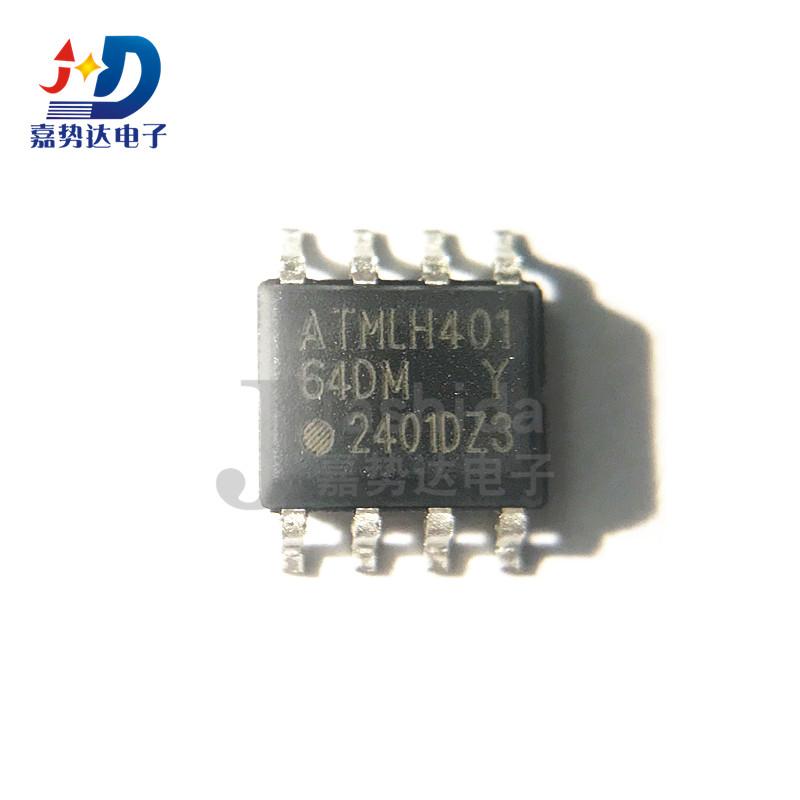 AT24C64D-SSHM-T ATMLH40164DM 可编程只读存储器 SOP8 全新