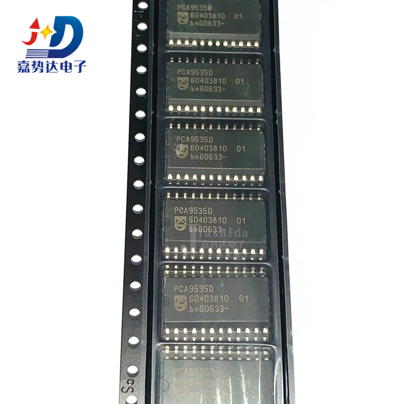 PCA9535DBR PCA9535D 接口-I/O扩展器 SSOP-24 全新
