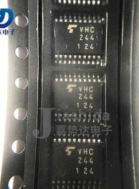 TC74VHC244FT 丝印：VHC244 缓冲器和线路驱动器 TSSOP20 全新