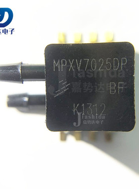 MPXV7025DP MPXV7025 压力传感器 变送器 压力计 SOP8 全新