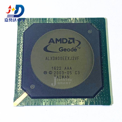 ALXD800EEXJ2VD C3 CPU处理芯片通信IC BGA ALXD800EEXJ 全新