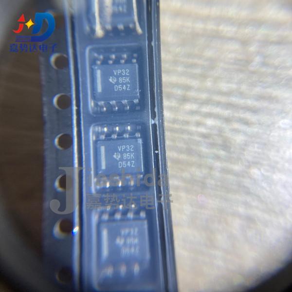 SN65HVD32DR 丝印：VP32 RS-422/RS-485接口IC芯片 SOP8 全新
