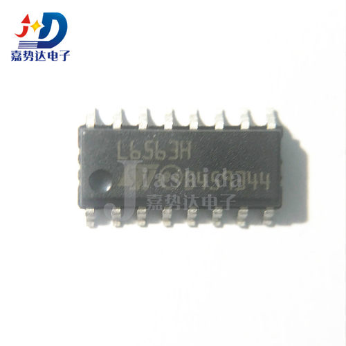 L6563HTR L6563 丝印：L6563H 功率因数校正 - PFC SOP14 全新