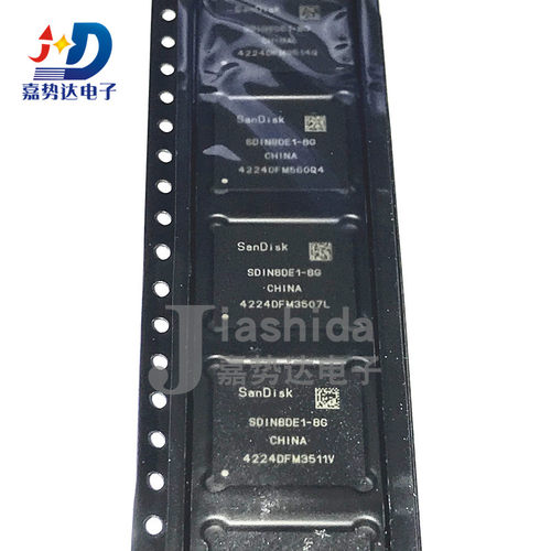 SDIN8DE1-8G 闪迪153球 emmc 8G手机平板维修芯片IC BGA153全新