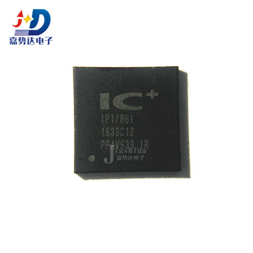 IP178 IP178GI 交换机以太网接口芯片 QFN68 全新