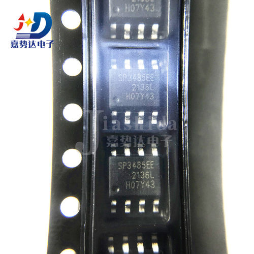 SP3485EEN SP3485EEN-L/TR 收发器IC芯片 RS-485  贴片SOP8 全新