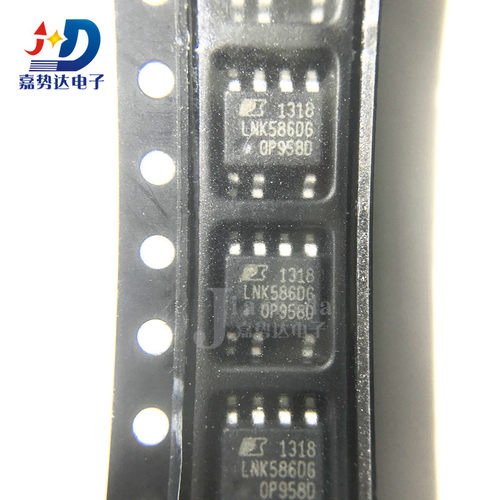 LNK586DG LNK586 贴片SOP7 电源管理芯片 全新