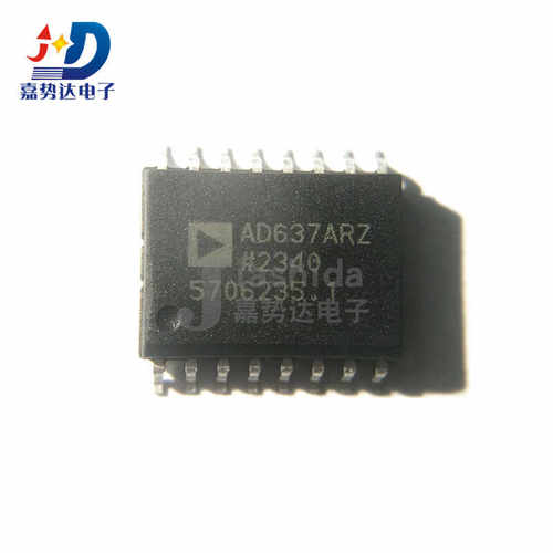 AD637ARZ AD637 专业电源管理 (PMIC) SOP16 全新