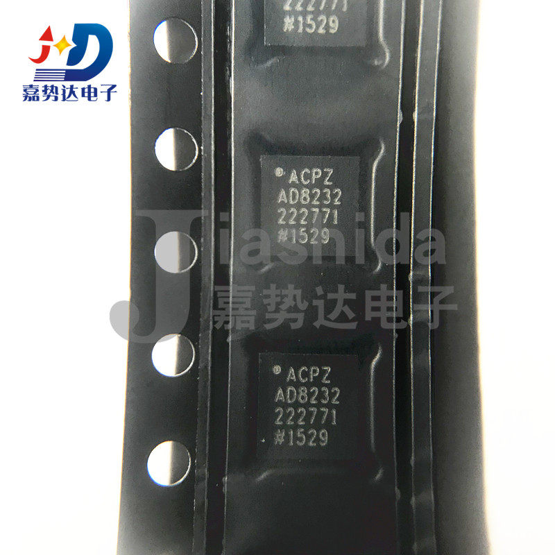 AD8232ACPZ AD8232 模数转换芯片ADC LFCSP-20 全新