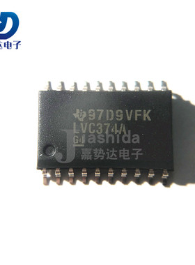SN74LVC374ADWR LVC374A 三态输出八路总线收发器 SOIC-20 全新