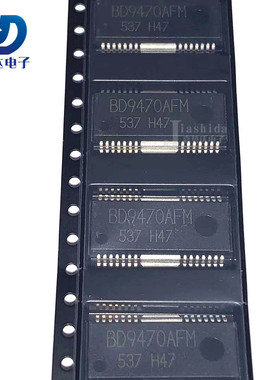 BD9470AFM-GE2 BD9470AFM LED照明驱动器 HSOP28 全新