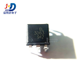 EL3083 3083 DIP-6 三极与 SCR 输出光电耦合器 全新
