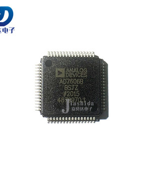 AD7859ASZ AD7859 模数转换器 - ADC QFP44 全新