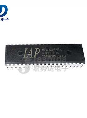 IAP15W413AS-35I-SKDIP28 单片机芯片 IAP15W413AS 全新