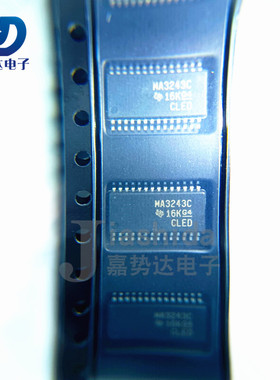 MAX3243CPWR MA3243C RS-232接口集成电路 TSSOP-28 全新
