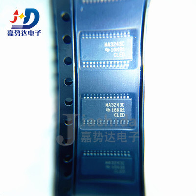 MAX3243CPWR MA3243C RS-232接口集成电路 TSSOP-28 全新