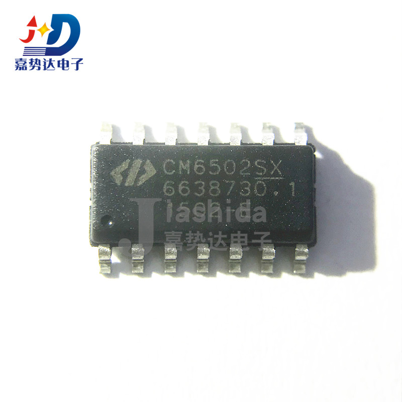 CM6502SXISTR-E CM6502S 电源管理芯片IC SOP14 全新