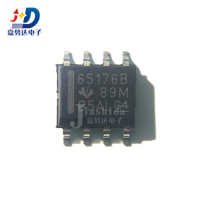 SN65176BDR 丝印：65176B  SN65176 接口芯片 收发器 SOP-8 全新