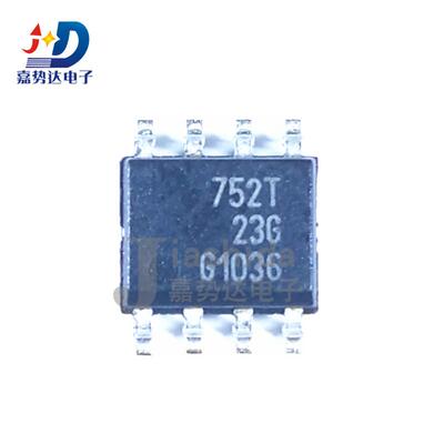 BSP752T BSP752TXUMA1 丝印：752T 功率电子开关 SOP8 全新