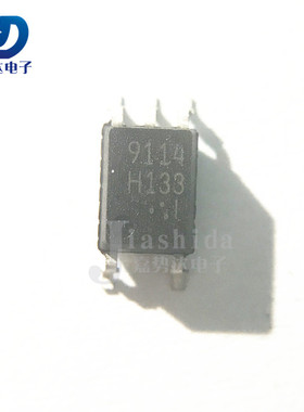 PS9114-F3-A PS9114 9114 高速光耦合器 SOP5 全新