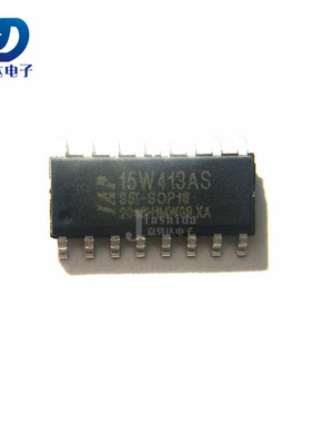IAP15W413AS-35I-SOP28 单片机芯片 IAP15W413AS 全新