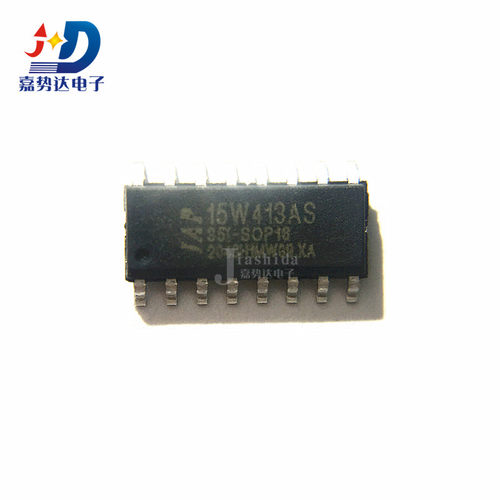 IAP15W413AS-35I-SOP28 单片机芯片 IAP15W413AS 全新