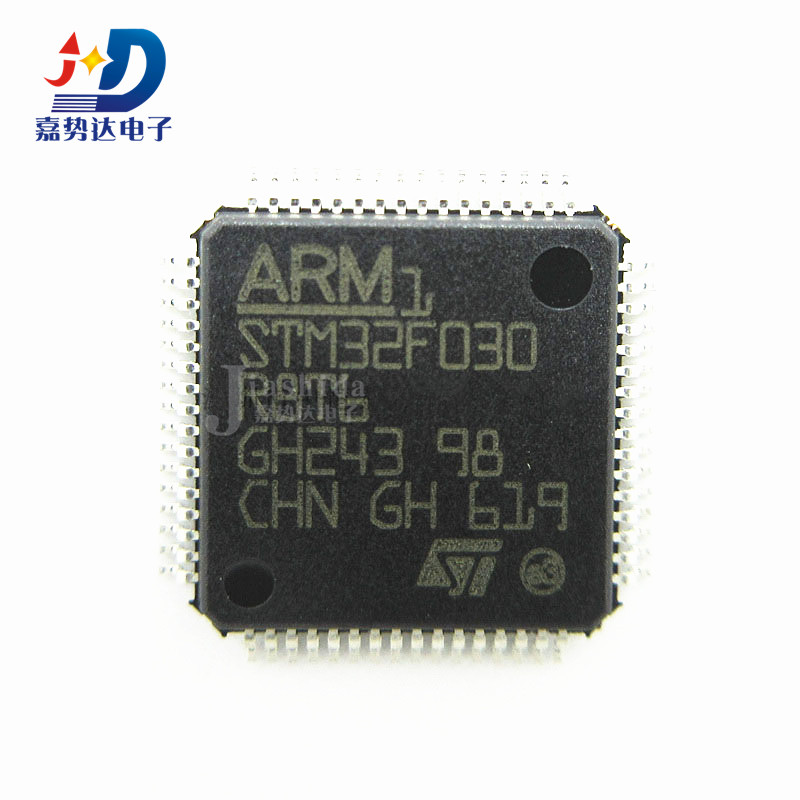 STM32F030R8T6 STM32F030 ARM微控制器 LQFP64 全新